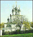 Церковь Иконы Казанской Богоматери